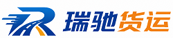 洪泽区附近回程货车调度｜工程机械爬梯车大件运输车调度